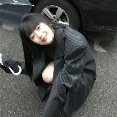 自梳
