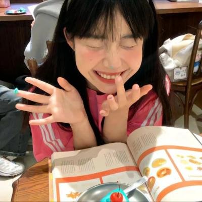 他人之颜